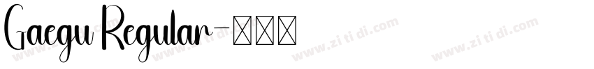 Gaegu Regular字体转换